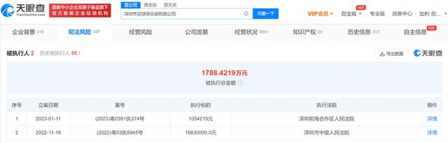 精品视频在线观看一区二区